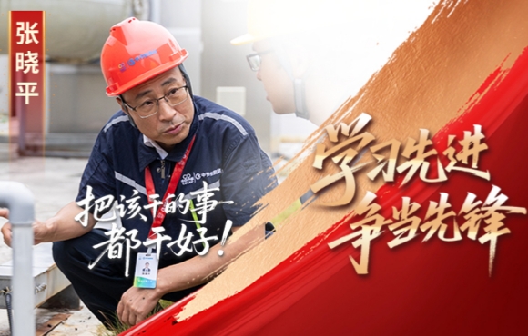 贝斯特前锋榜：“把该干的事都干好」嘏晓平